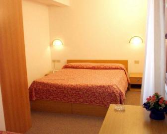 Hotel Citta Di Milano Venecia